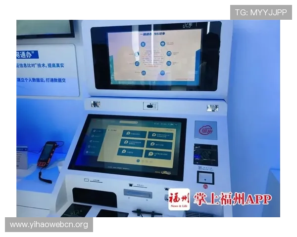 壹号平台注册官方网站下载入口介绍,便捷获取最新版本软件的方法