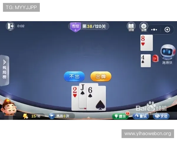 壹号电玩注册送38游戏，参与活动赢取多重奖励开启无限游戏乐趣