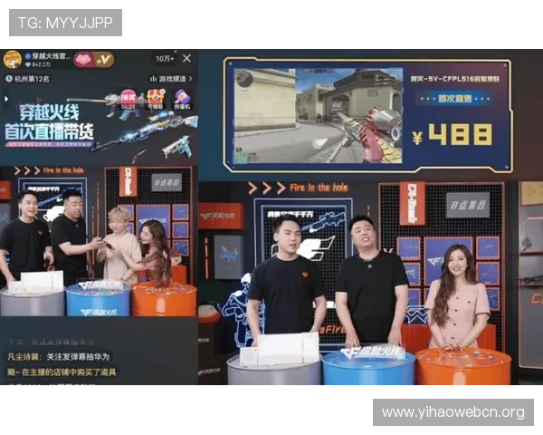 壹号真人视讯为玩家提供多样化的真人直播游戏选择